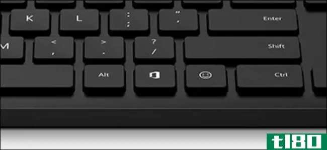 如何重新映射键盘上的office键