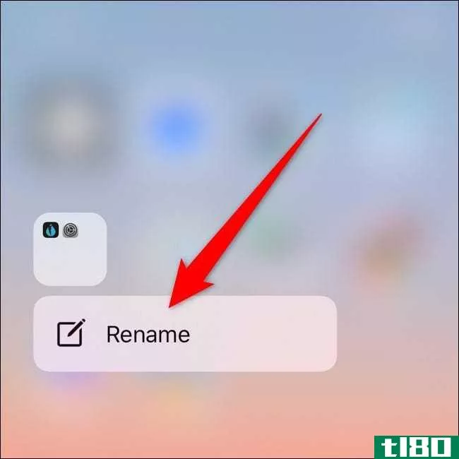 如何重命名iphone或ipad上的文件夹