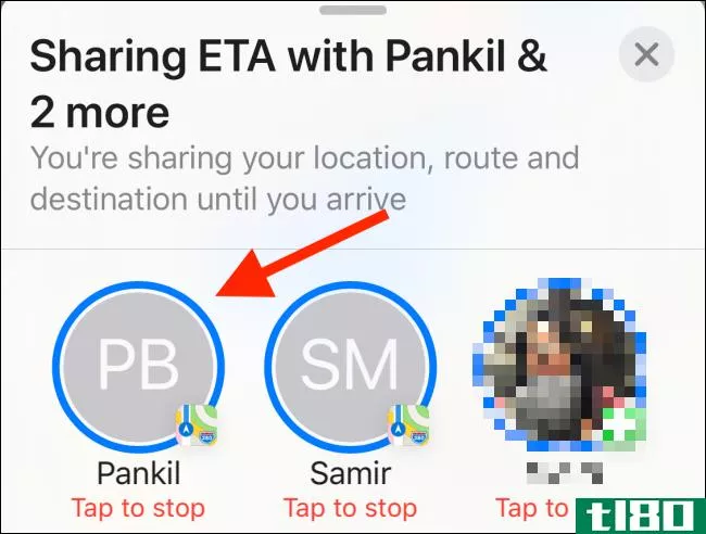 如何在iphone上分享苹果地图