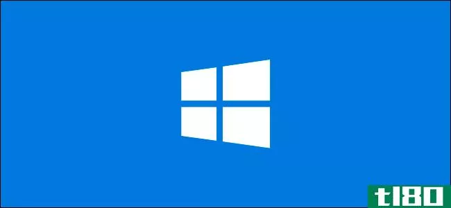 如何在Windows10中设置密码过期日期