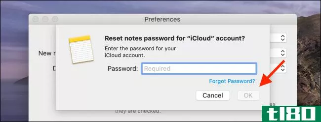 如何重置iphone、ipad和mac上忘记的apple notes密码