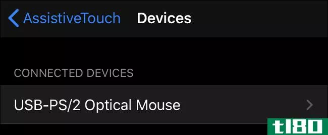 如何在ipad或iphone上使用鼠标