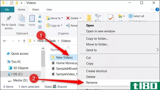 Windows10中重命名文件和文件夹的6种方法