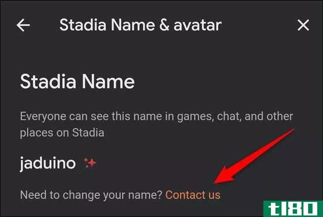 如何更改您的谷歌体育场用户名和头像