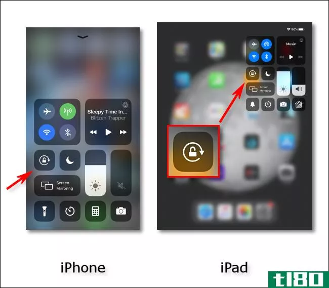如何锁定iphone或ipad的屏幕方向