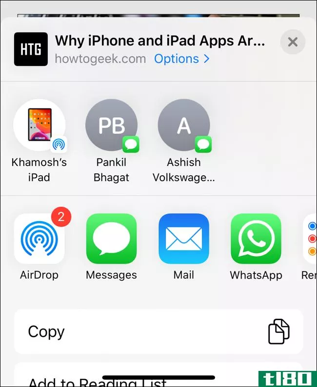 如何在iphone或ipad上自定义共享表