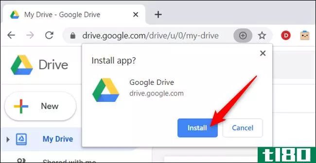 如何使用google drive progressive web应用程序