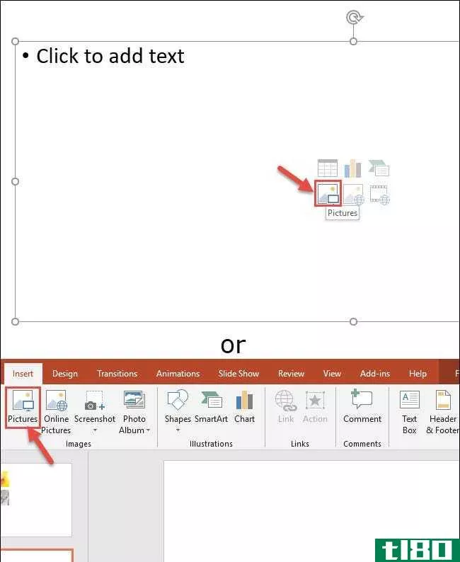 如何在powerpoint中创建弹出窗口