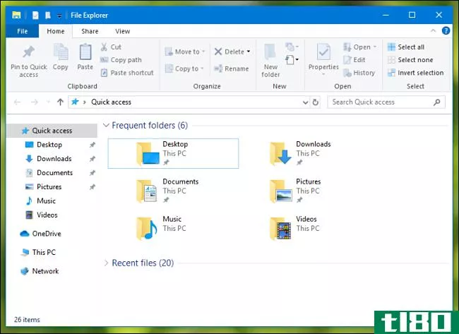 如何在windows10上用快捷键打开文件资源管理器