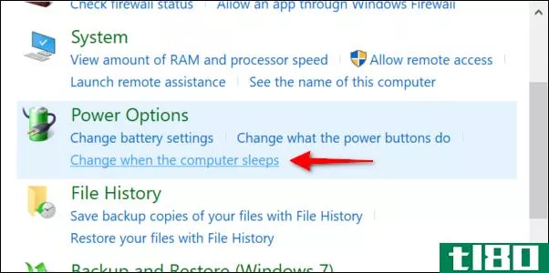 如果我的电脑处于睡眠模式，windows 10会更新吗？