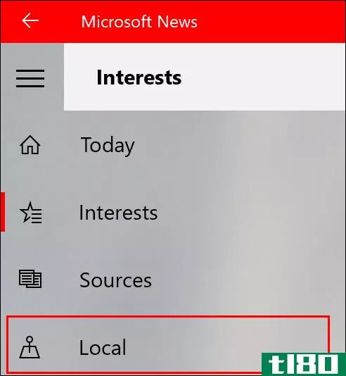 如何自定义Windows10的新闻应用程序