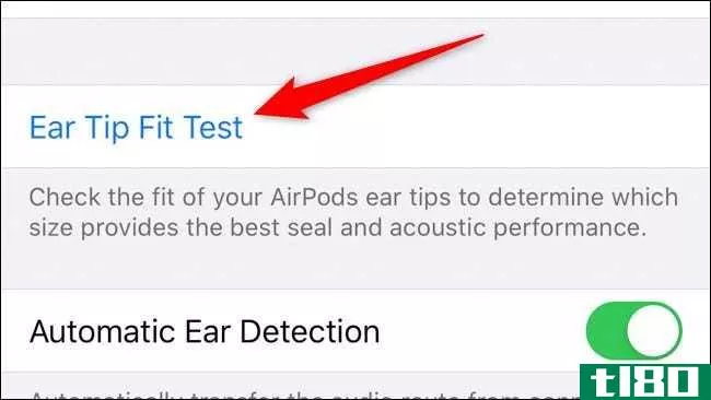 如何为apple airpods pro选择最佳耳塞