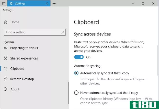 如何在Windows10上禁用跨设备的剪贴板同步