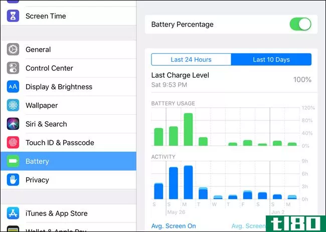 iOS13如何节省你的iphone电池（不完全充电）
