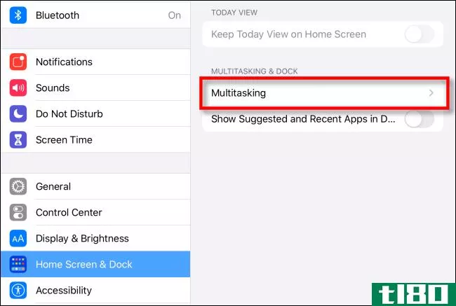 如何在ipad上禁用多任务