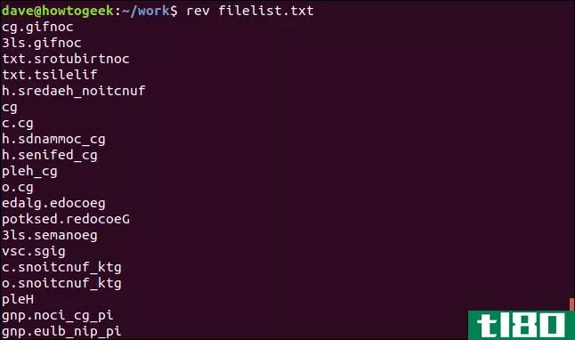 如何在linux上使用rev命令