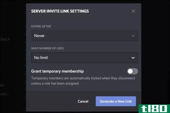 如何邀请用户访问discord服务器（并创建邀请链接）