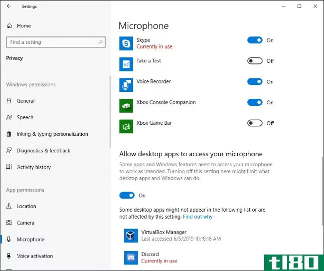 如何在windows 10上查看哪些应用正在使用您的麦克风