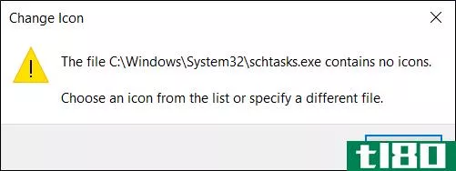 在windows 10中创建不带uac提示的管理员模式快捷方式