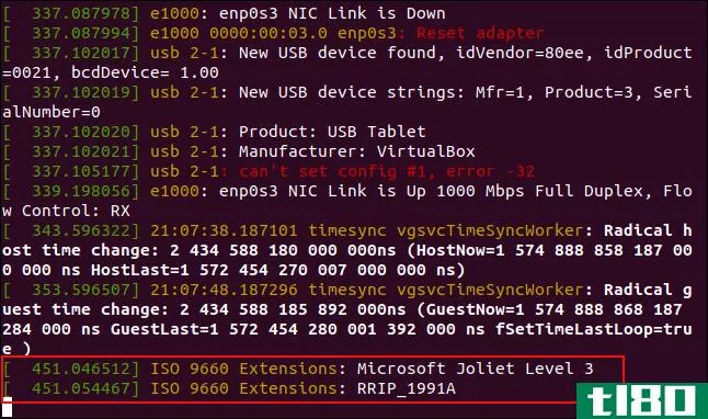 如何在linux上使用dmesg命令