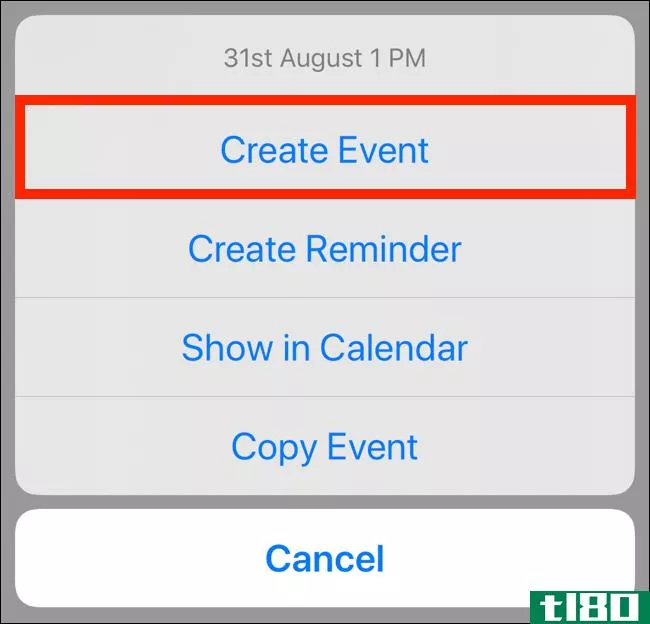 如何通过iphone和ipad上的邮件创建日历事件
