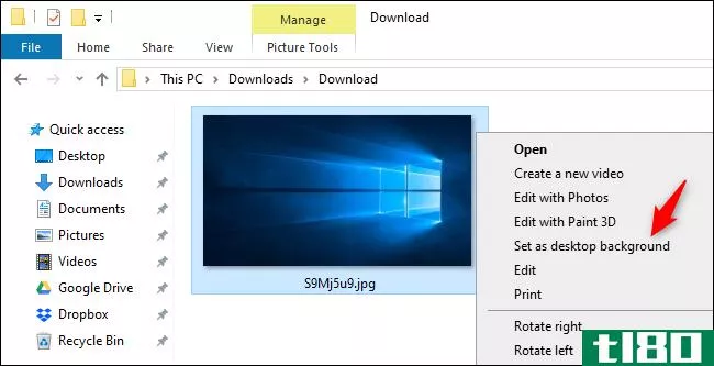 如何恢复Windows10旧的默认桌面背景