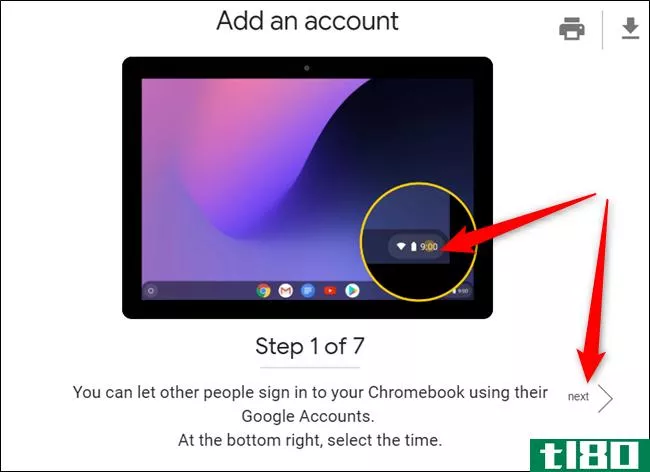 如何（以及为什么）使用谷歌的chromebook模拟器