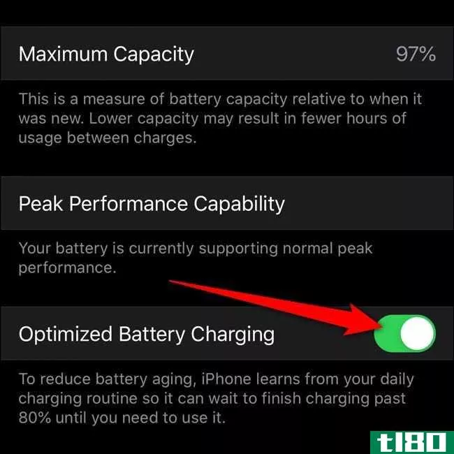如何在iphone上启用或禁用优化的电池充电