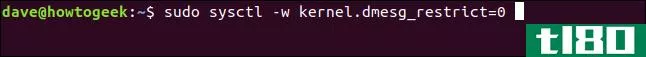 如何在linux上使用dmesg命令