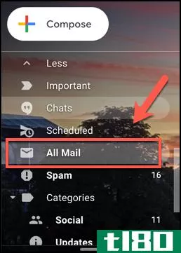 如何在gmail中找到存档的电子邮件
