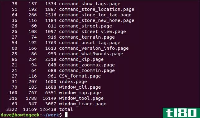 如何在linux上使用xargs命令