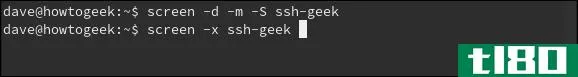 如何使用linux的screen命令