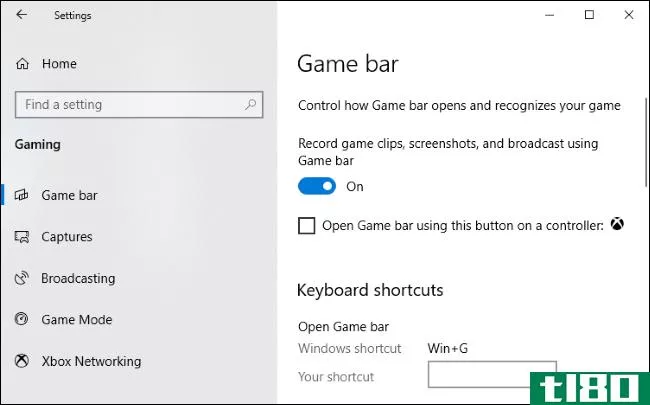 Windows10新游戏栏的6大功能