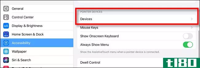 如何在ipad上定制鼠标按键