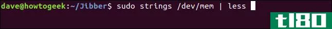 如何在linux上使用strings命令