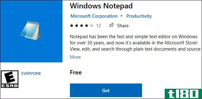 windows 10 2020年5月更新的新增功能，现已提供