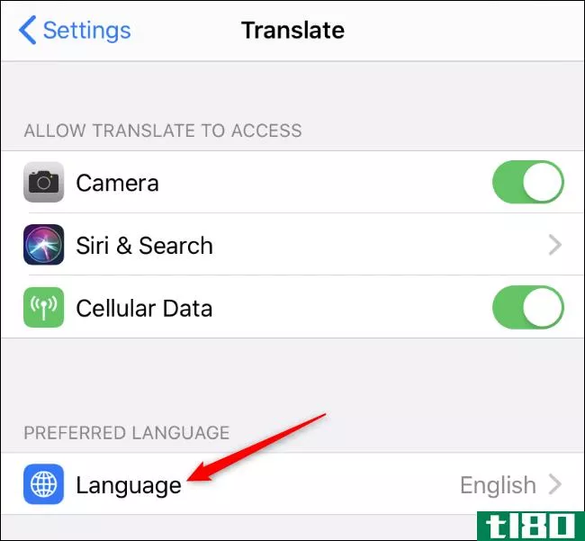 如何更改iphone或ipad上应用程序的语言