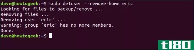 如何在linux上删除用户（并删除所有跟踪）