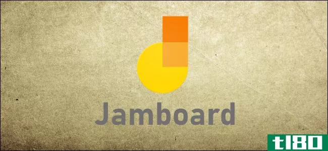 什么是googlejamboard（我需要硬件来使用它吗）？