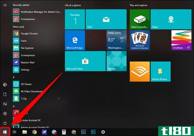 如何在windows10中更改屏幕分辨率