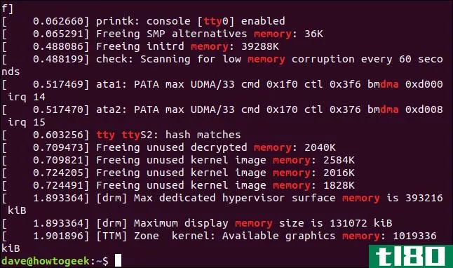 如何在linux上使用dmesg命令