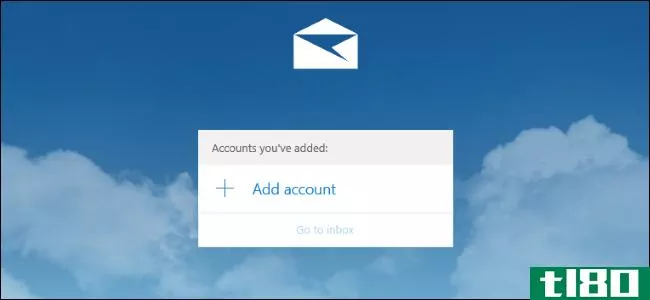 Windows10的邮件应用程序终究不会强迫你使用edge