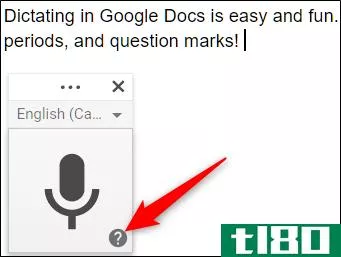 如何在google文档中使用语音输入