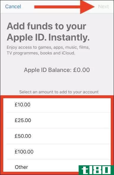如何为iphone或ipad上的苹果id添加资金