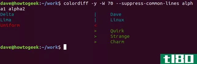 如何在linux终端上比较两个文本文件