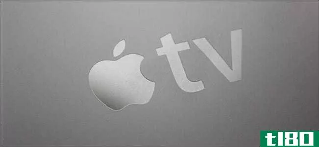 您应该从apple tv 3升级到apple tv 4还是4k？