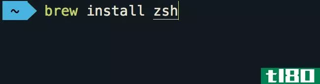 什么是zsh，为什么要用它来代替bash？