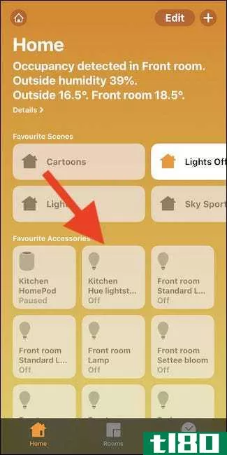 如何在iphone和ipad的家庭应用程序中更改灯光的颜色