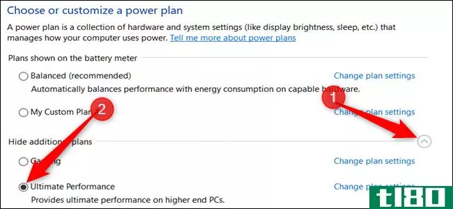 如何在Windows10中启用终极性能电源计划