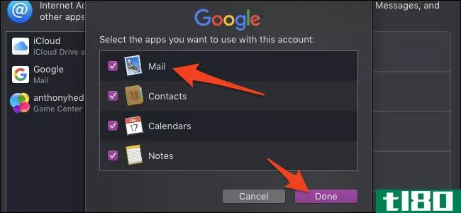 如何在mail for mac中添加或删除电子邮件帐户
